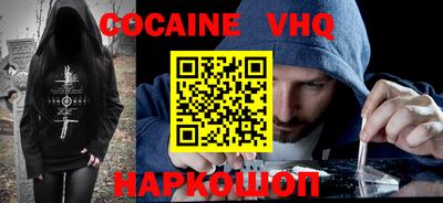 ECSTASY Бузулук