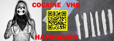ECSTASY Бузулук