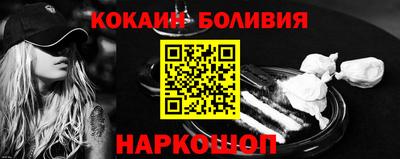 дурь Будённовск