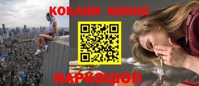 дурь Будённовск