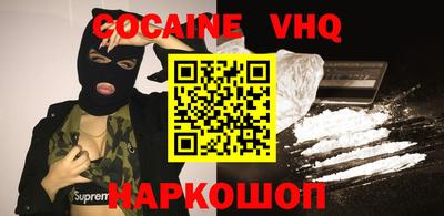 дурь Будённовск