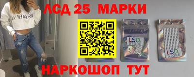 стафф Бугуруслан