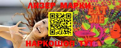 стафф Бугуруслан