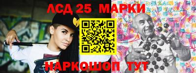 стафф Бугуруслан