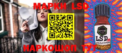 ECSTASY Бузулук