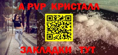 ECSTASY Бузулук