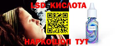 ECSTASY Бузулук