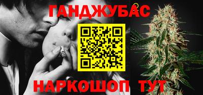 дурь Будённовск