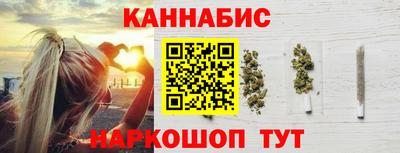 дурь Будённовск
