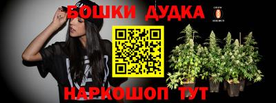 ECSTASY Бузулук