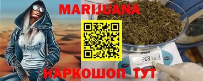 дурь Будённовск
