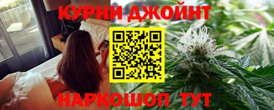 дурь Будённовск