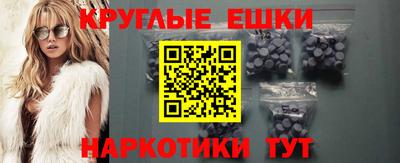 дурь Будённовск