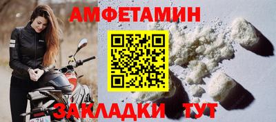 ECSTASY Бузулук