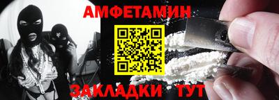 ECSTASY Бузулук