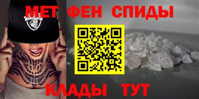 стафф Бугуруслан
