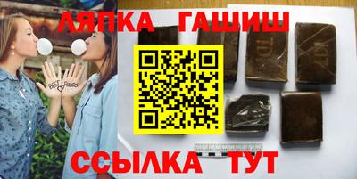 ECSTASY Бузулук