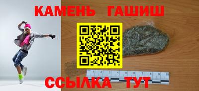 дурь Будённовск