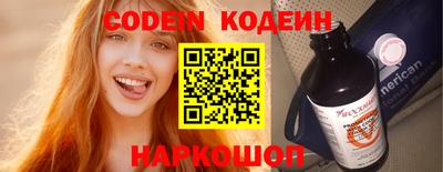дурь Будённовск