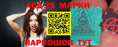 стафф Бугуруслан